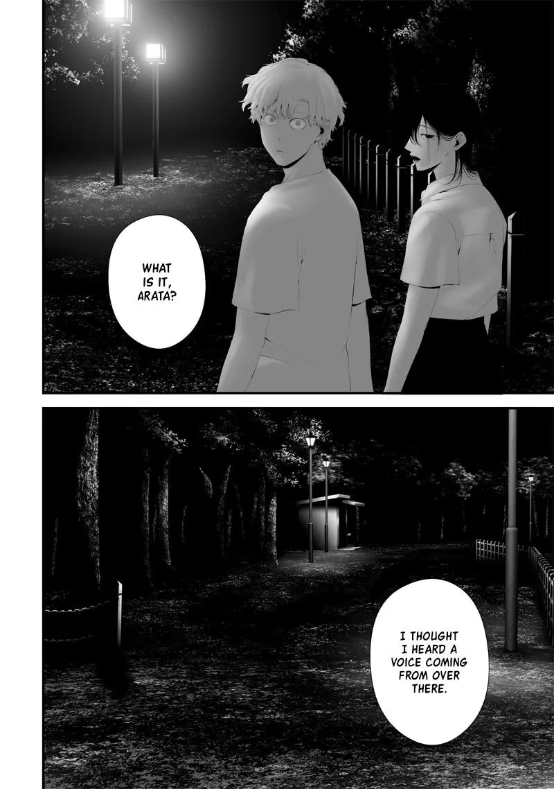 Tsurenai Hodo Aokute Azatoi Kurai ni Akai Chapter 61 page 13