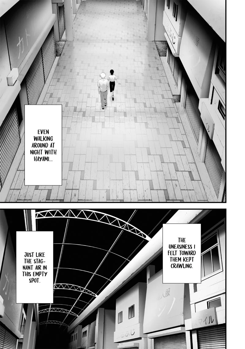 Tsurenai Hodo Aokute Azatoi Kurai ni Akai Chapter 61 page 3
