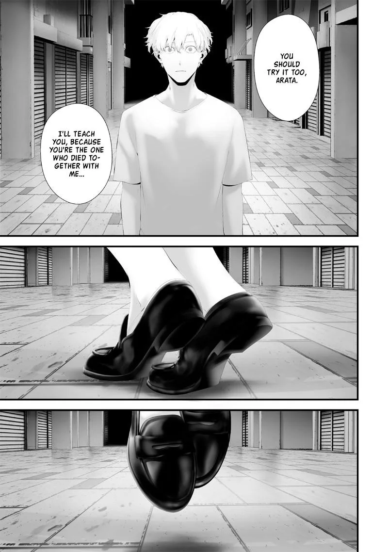Tsurenai Hodo Aokute Azatoi Kurai ni Akai Chapter 61 page 7