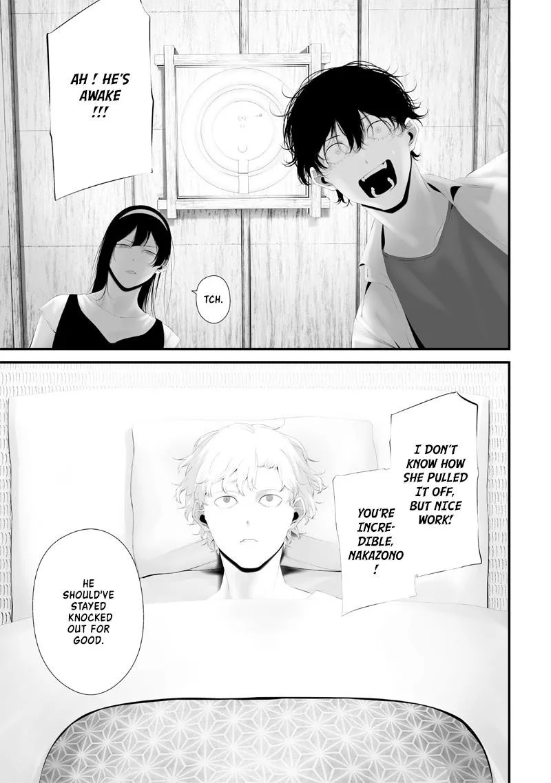 Tsurenai Hodo Aokute Azatoi Kurai ni Akai Chapter 62 page 15