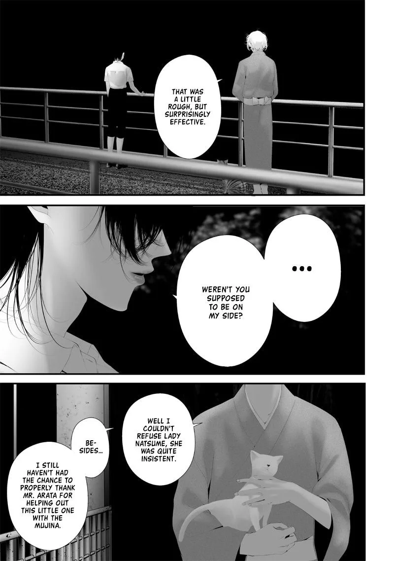 Tsurenai Hodo Aokute Azatoi Kurai ni Akai Chapter 62 page 13