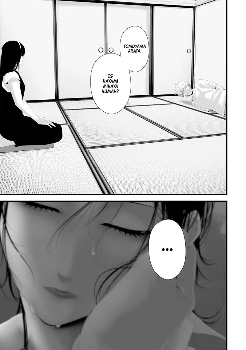 Tsurenai Hodo Aokute Azatoi Kurai ni Akai Chapter 63 page 9