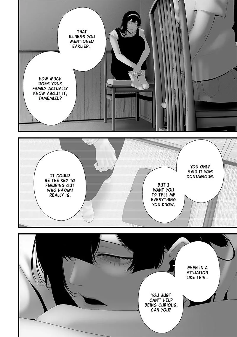 Tsurenai Hodo Aokute Azatoi Kurai ni Akai Chapter 64 page 20