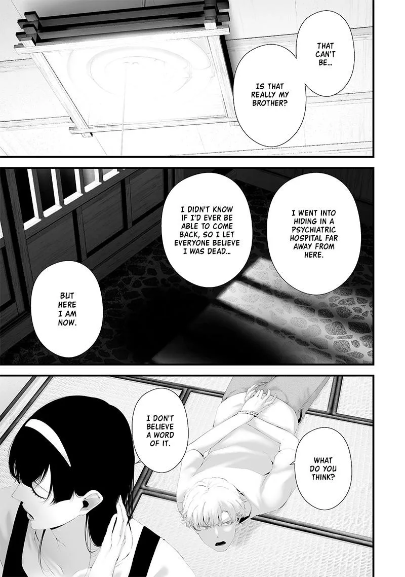 Tsurenai Hodo Aokute Azatoi Kurai ni Akai Chapter 64 page 5