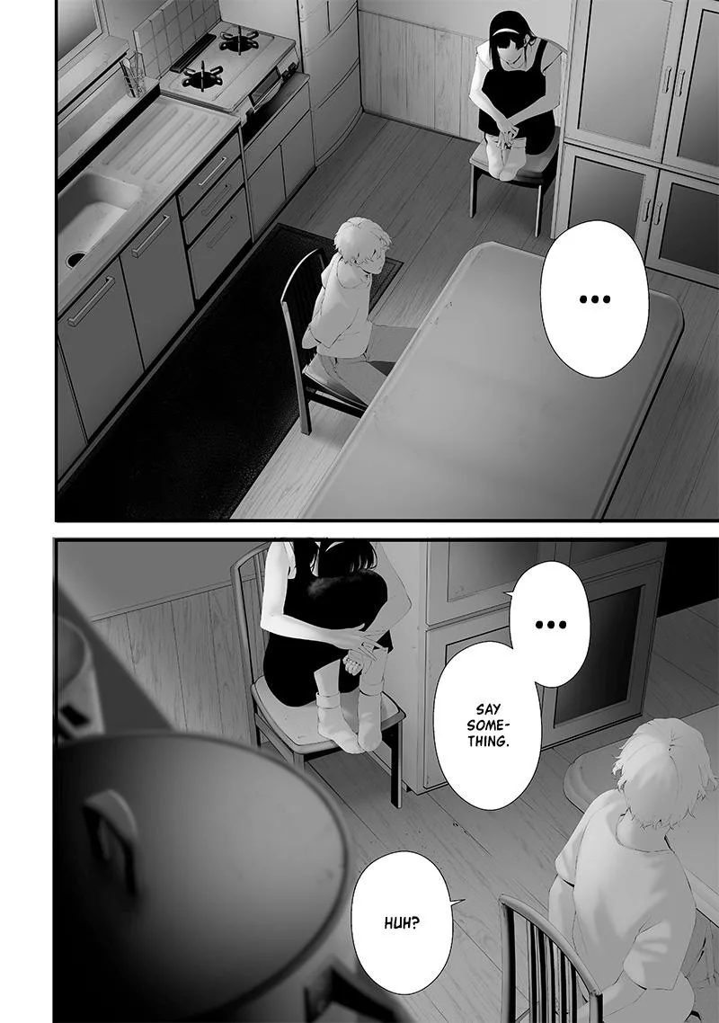 Tsurenai Hodo Aokute Azatoi Kurai ni Akai Chapter 64 page 18