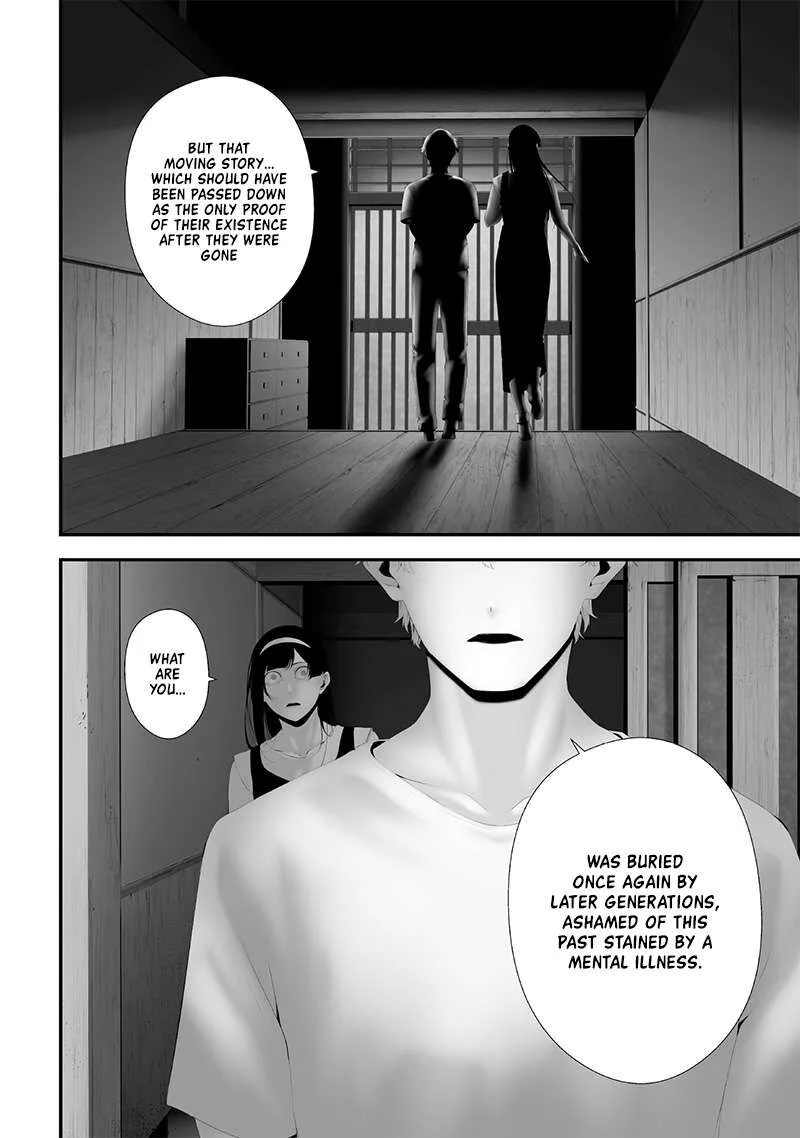 Tsurenai Hodo Aokute Azatoi Kurai ni Akai Chapter 65 page 13