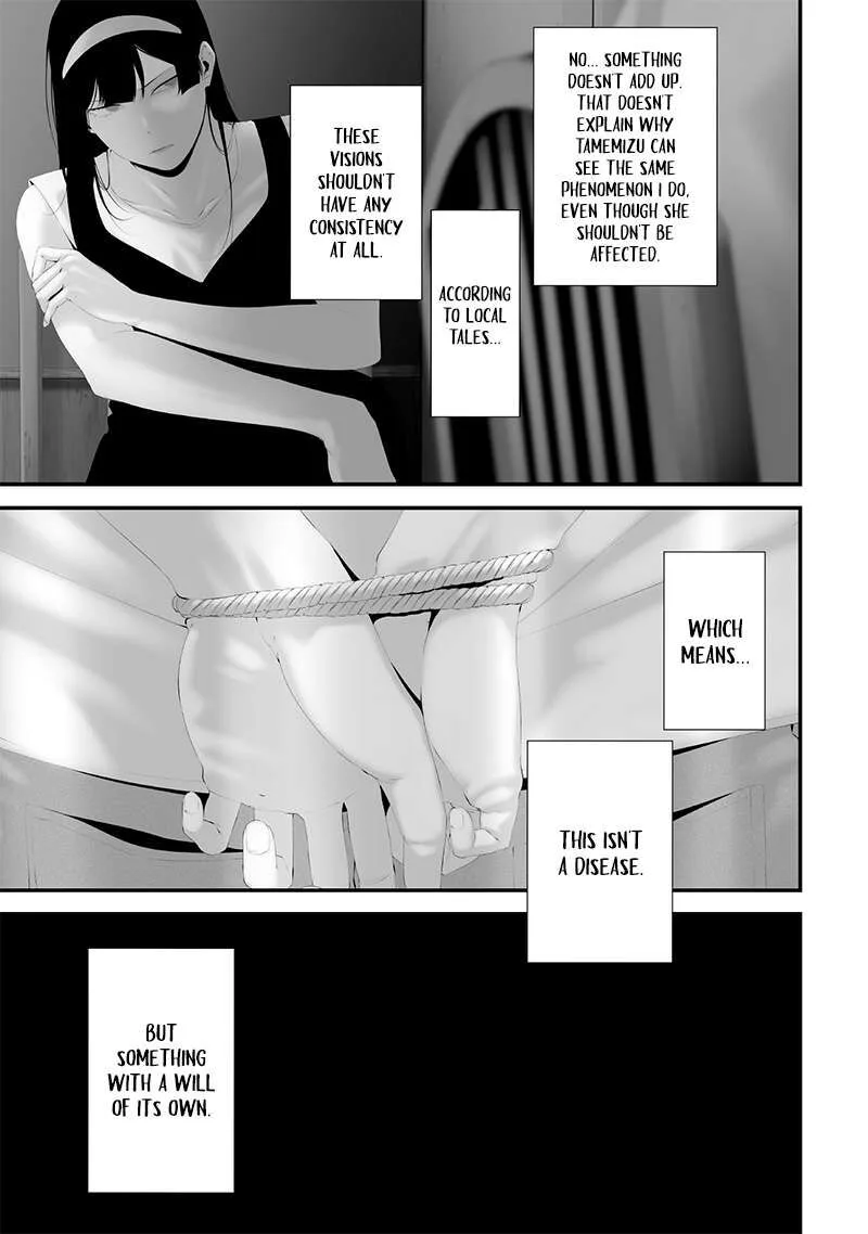 Tsurenai Hodo Aokute Azatoi Kurai ni Akai Chapter 65 page 7