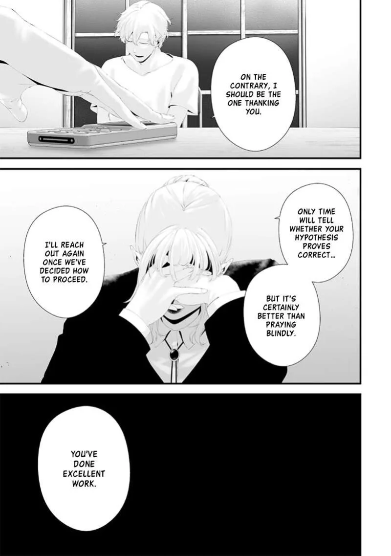 Tsurenai Hodo Aokute Azatoi Kurai ni Akai Chapter 66 page 5