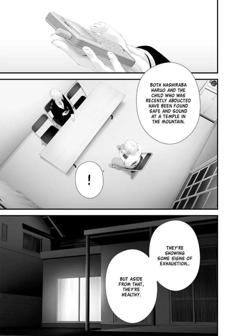 Tsurenai Hodo Aokute Azatoi Kurai ni Akai Chapter 66 page 3
