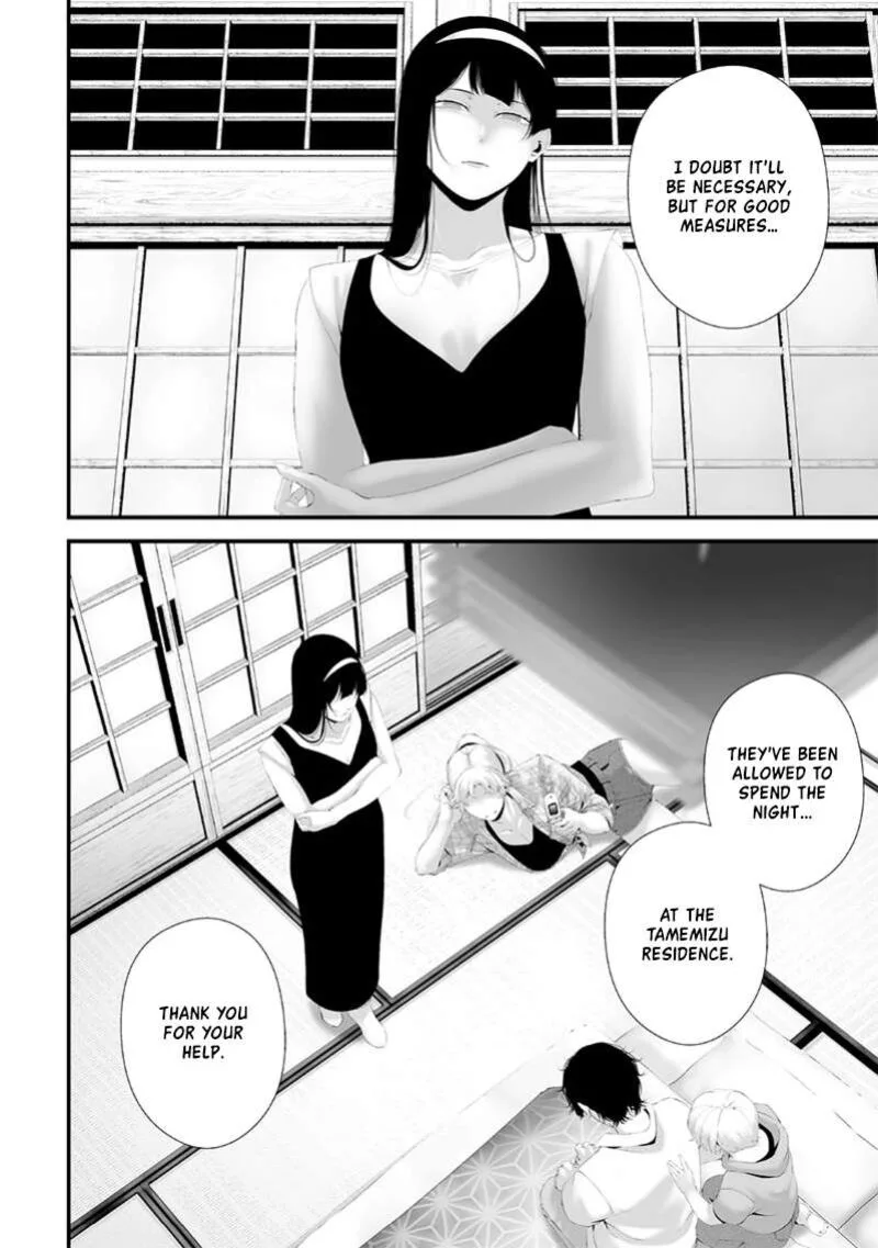 Tsurenai Hodo Aokute Azatoi Kurai ni Akai Chapter 66 page 4