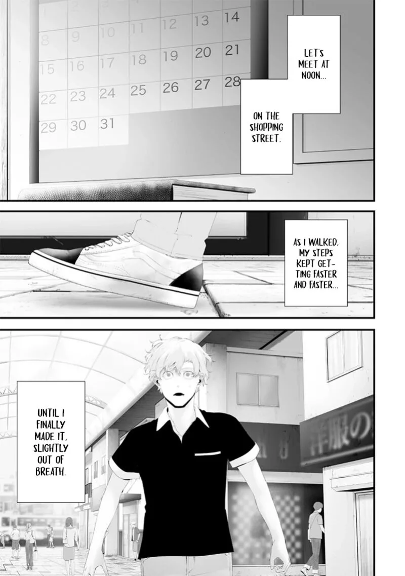Tsurenai Hodo Aokute Azatoi Kurai ni Akai Chapter 67 page 1