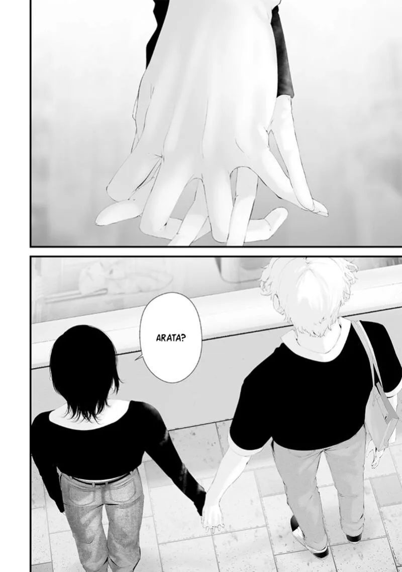 Tsurenai Hodo Aokute Azatoi Kurai ni Akai Chapter 67 page 16