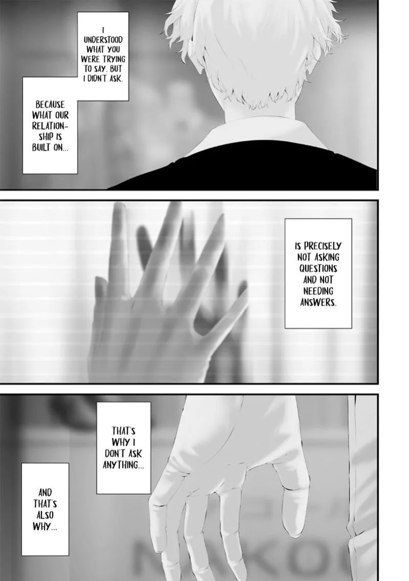 Tsurenai Hodo Aokute Azatoi Kurai ni Akai Chapter 67 page 15