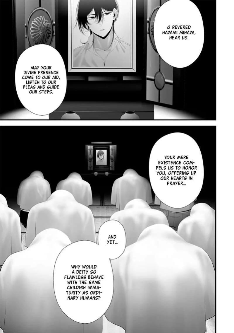 Tsurenai Hodo Aokute Azatoi Kurai ni Akai Chapter 68 page 1