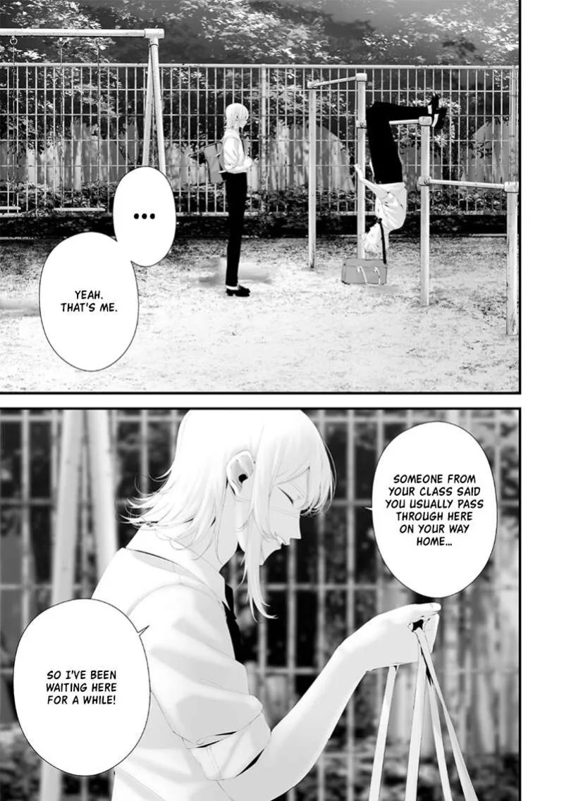 Tsurenai Hodo Aokute Azatoi Kurai ni Akai Chapter 68 page 17