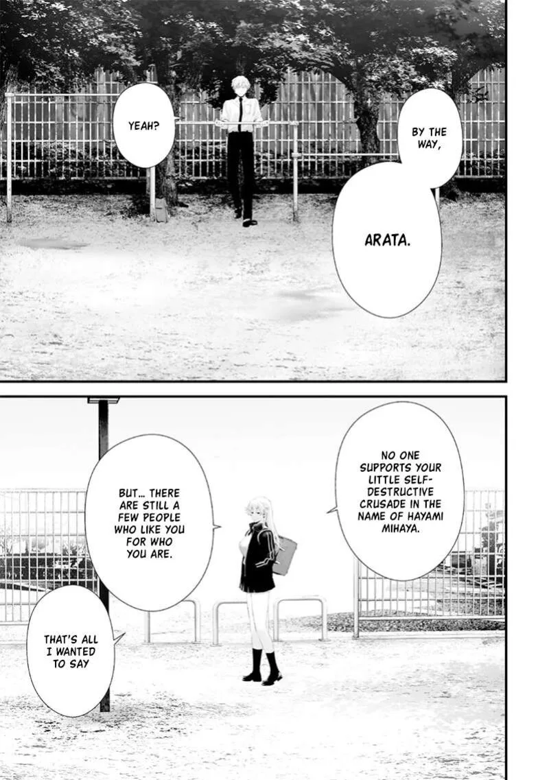 Tsurenai Hodo Aokute Azatoi Kurai ni Akai Chapter 68 page 13