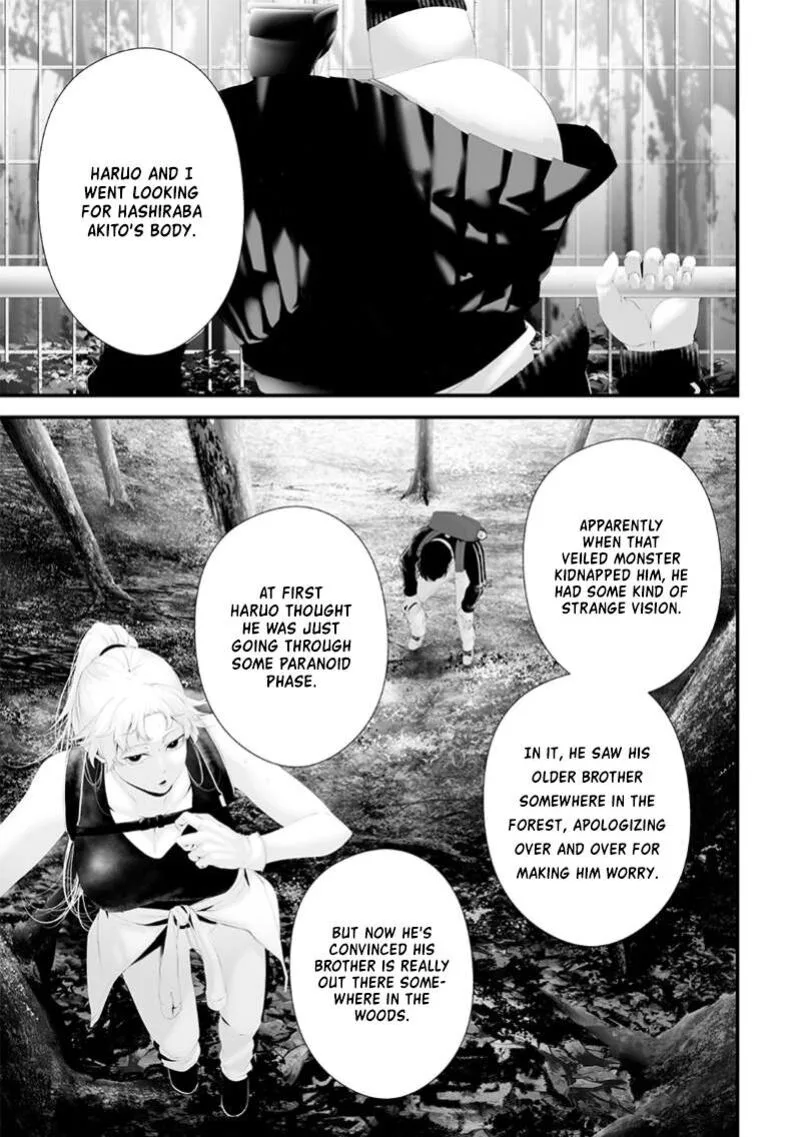 Tsurenai Hodo Aokute Azatoi Kurai ni Akai Chapter 68 page 7