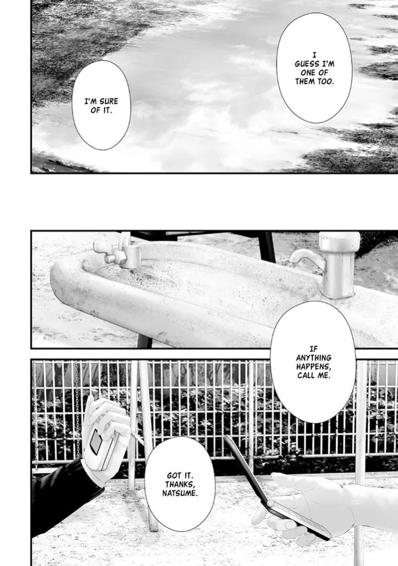 Tsurenai Hodo Aokute Azatoi Kurai ni Akai Chapter 68 page 12