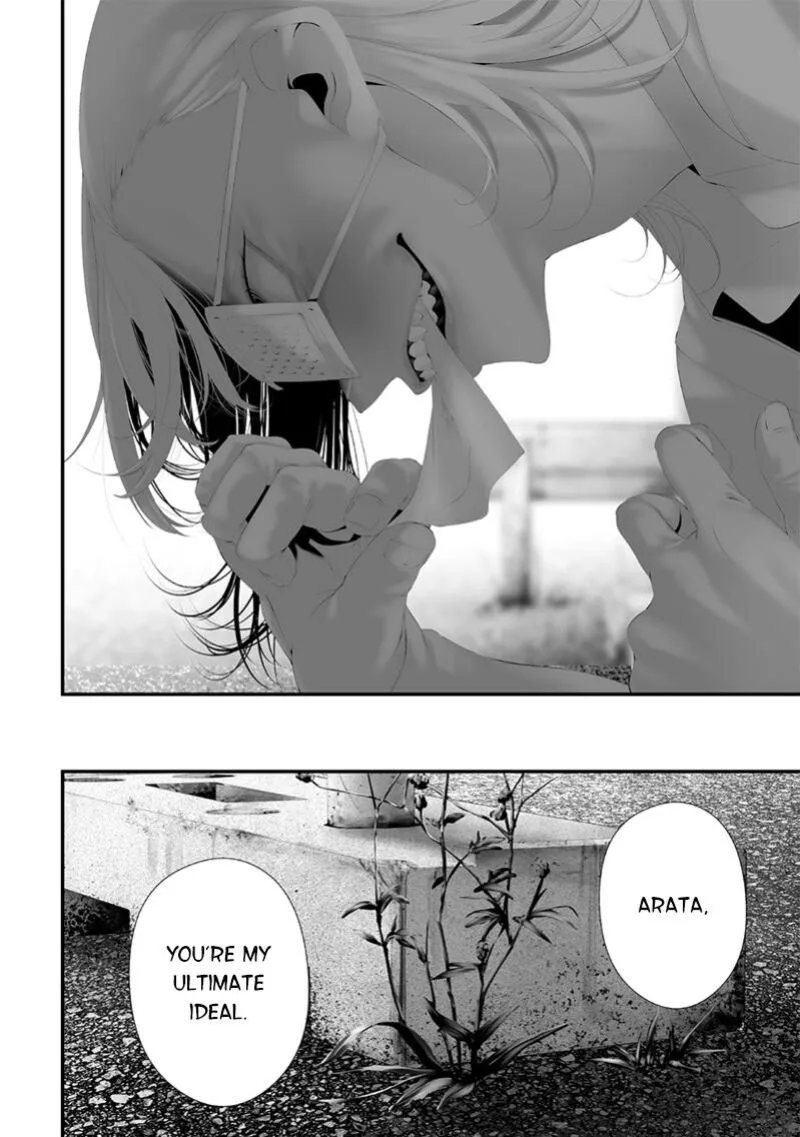 Tsurenai Hodo Aokute Azatoi Kurai ni Akai Chapter 69 page 18