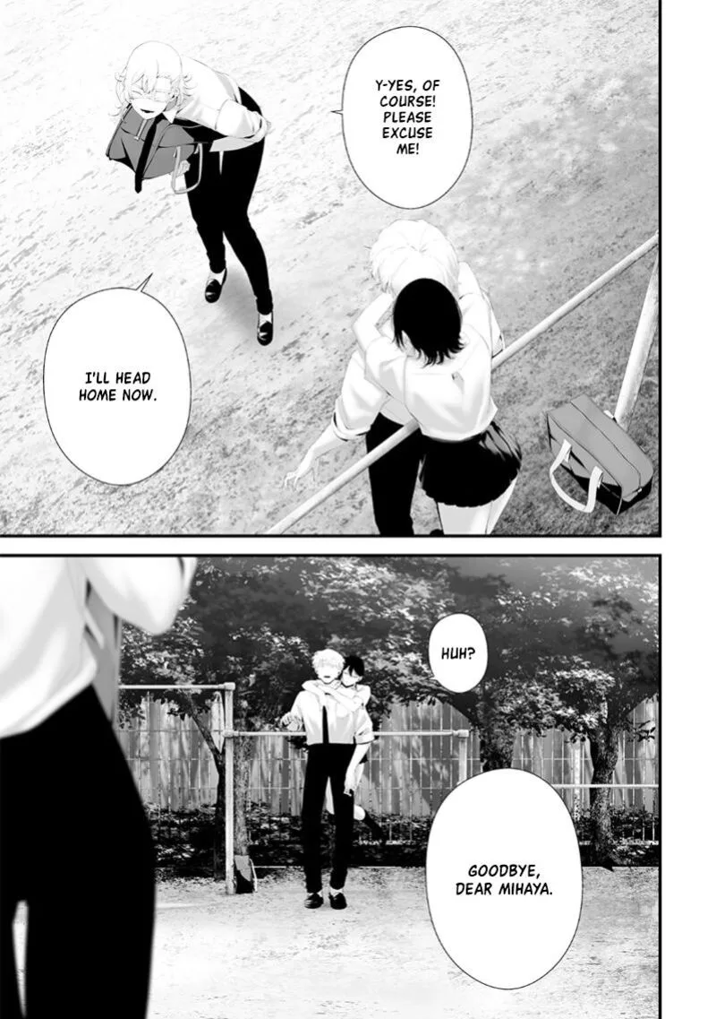 Tsurenai Hodo Aokute Azatoi Kurai ni Akai Chapter 69 page 11
