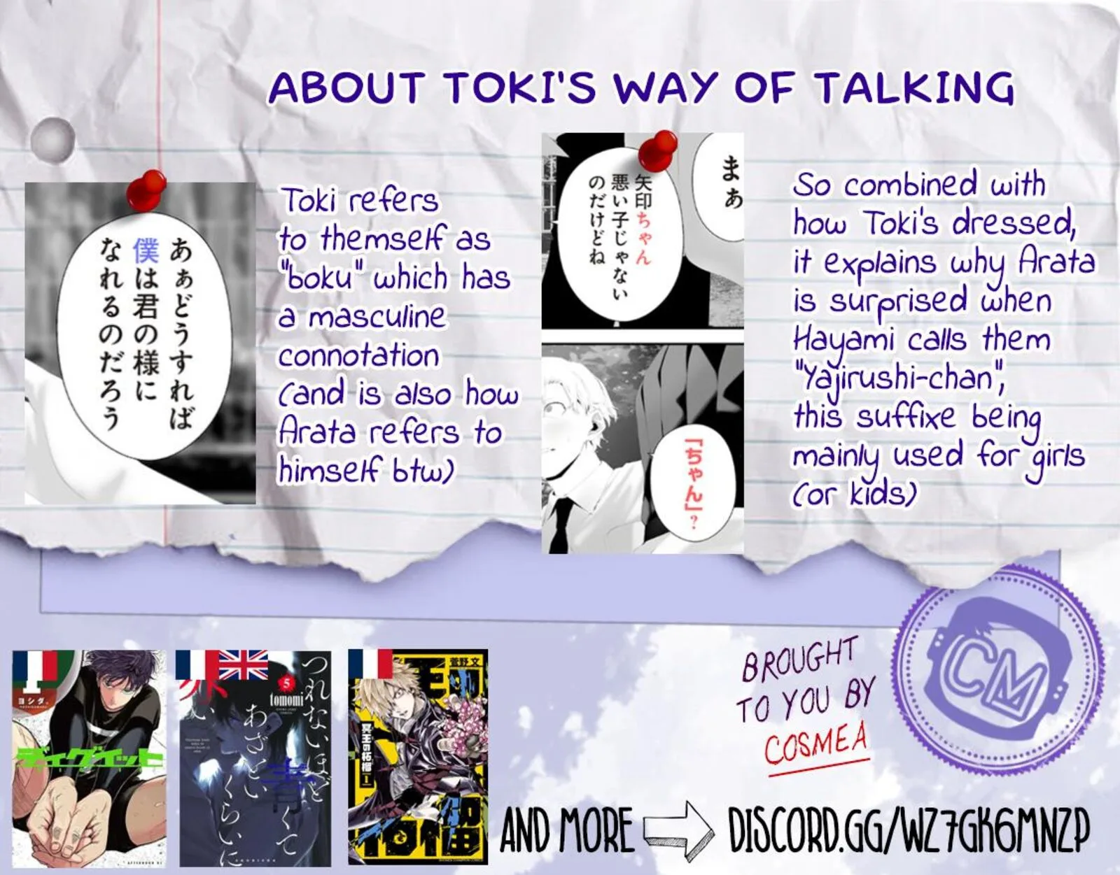 Tsurenai Hodo Aokute Azatoi Kurai ni Akai Chapter 69 page 21