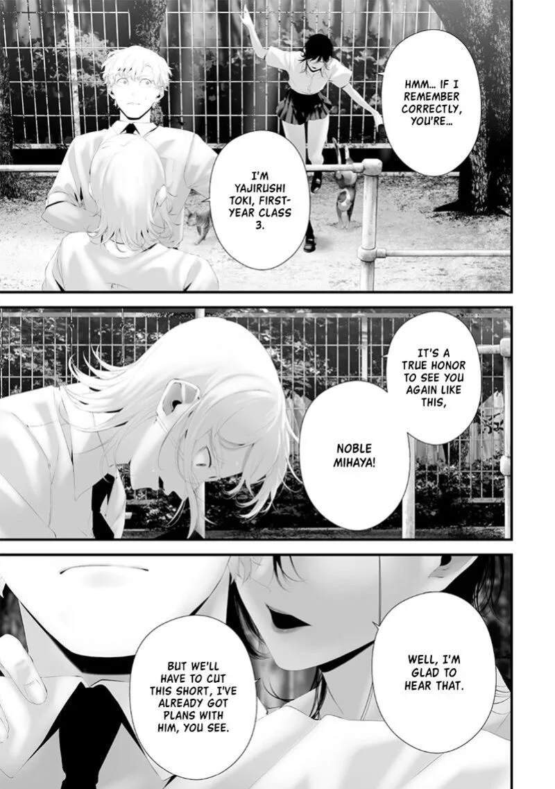 Tsurenai Hodo Aokute Azatoi Kurai ni Akai Chapter 69 page 9