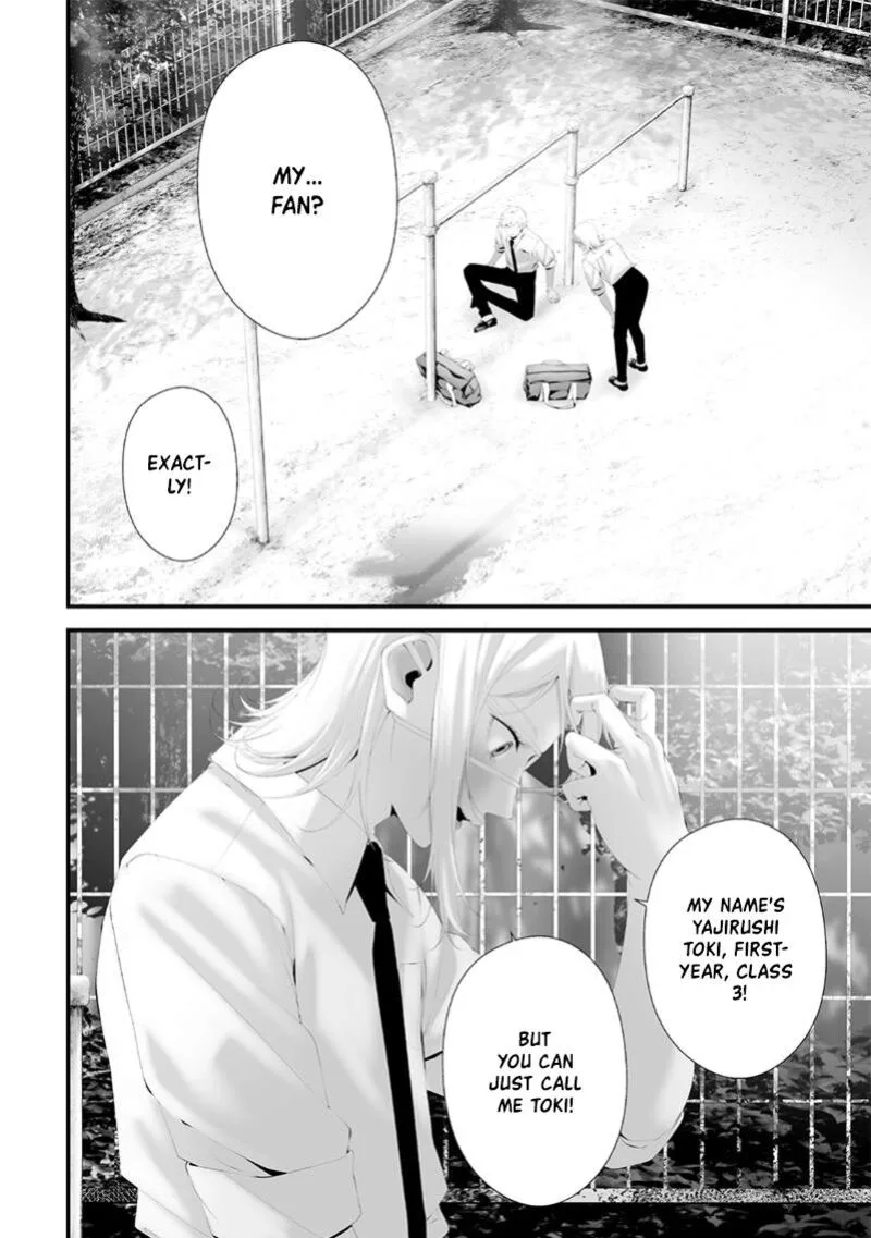 Tsurenai Hodo Aokute Azatoi Kurai ni Akai Chapter 69 page 2