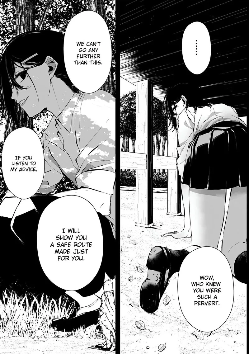 Tsurenai Hodo Aokute Azatoi Kurai ni Akai Chapter 7 page 7