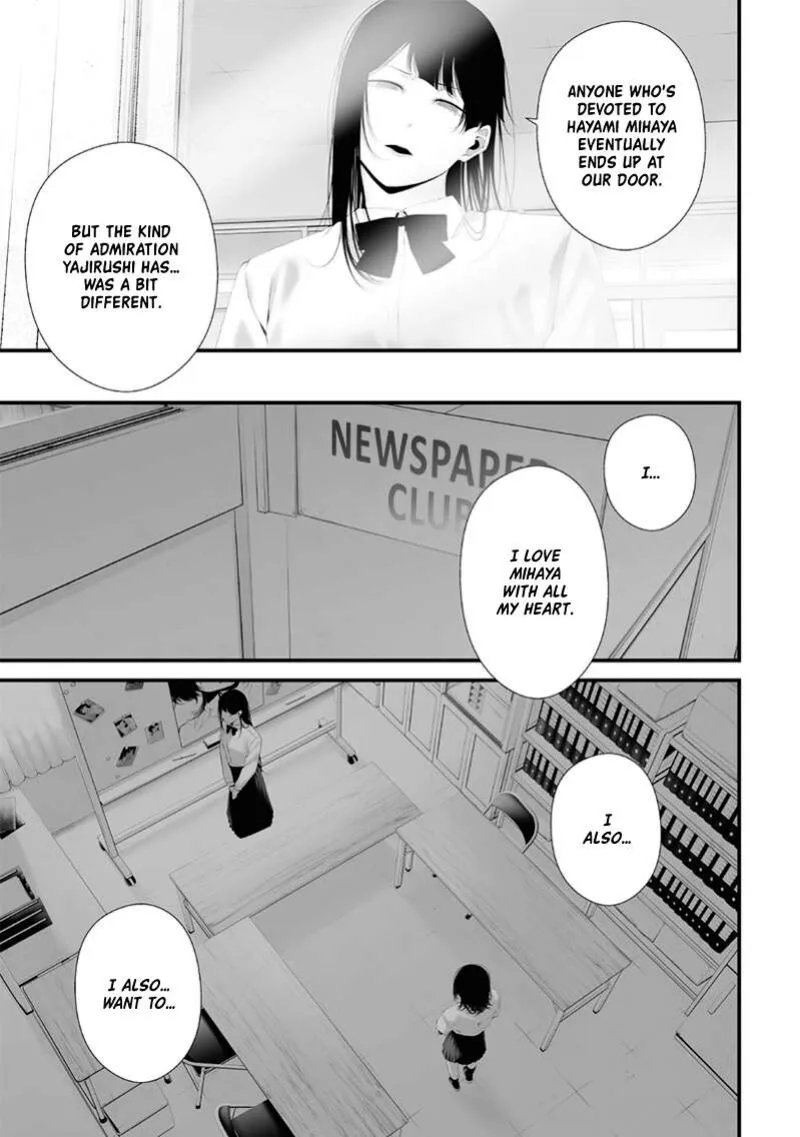 Tsurenai Hodo Aokute Azatoi Kurai ni Akai Chapter 70 page 5