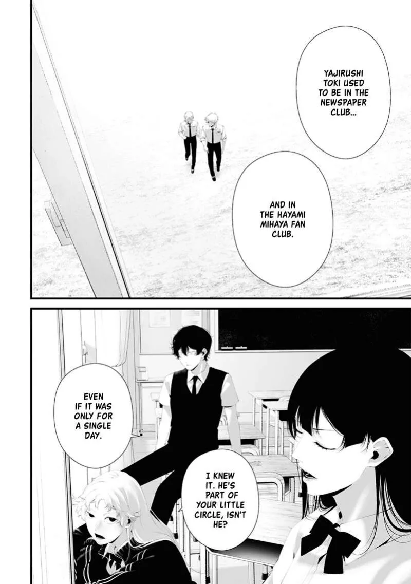 Tsurenai Hodo Aokute Azatoi Kurai ni Akai Chapter 70 page 4