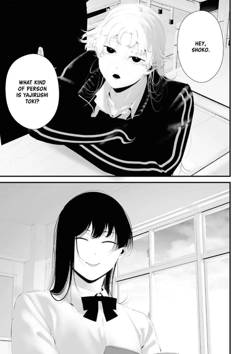Tsurenai Hodo Aokute Azatoi Kurai ni Akai Chapter 70 page 1