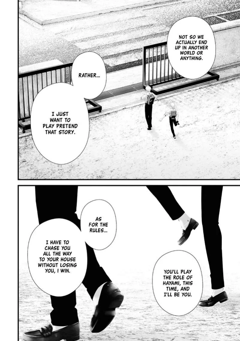 Tsurenai Hodo Aokute Azatoi Kurai ni Akai Chapter 70 page 12
