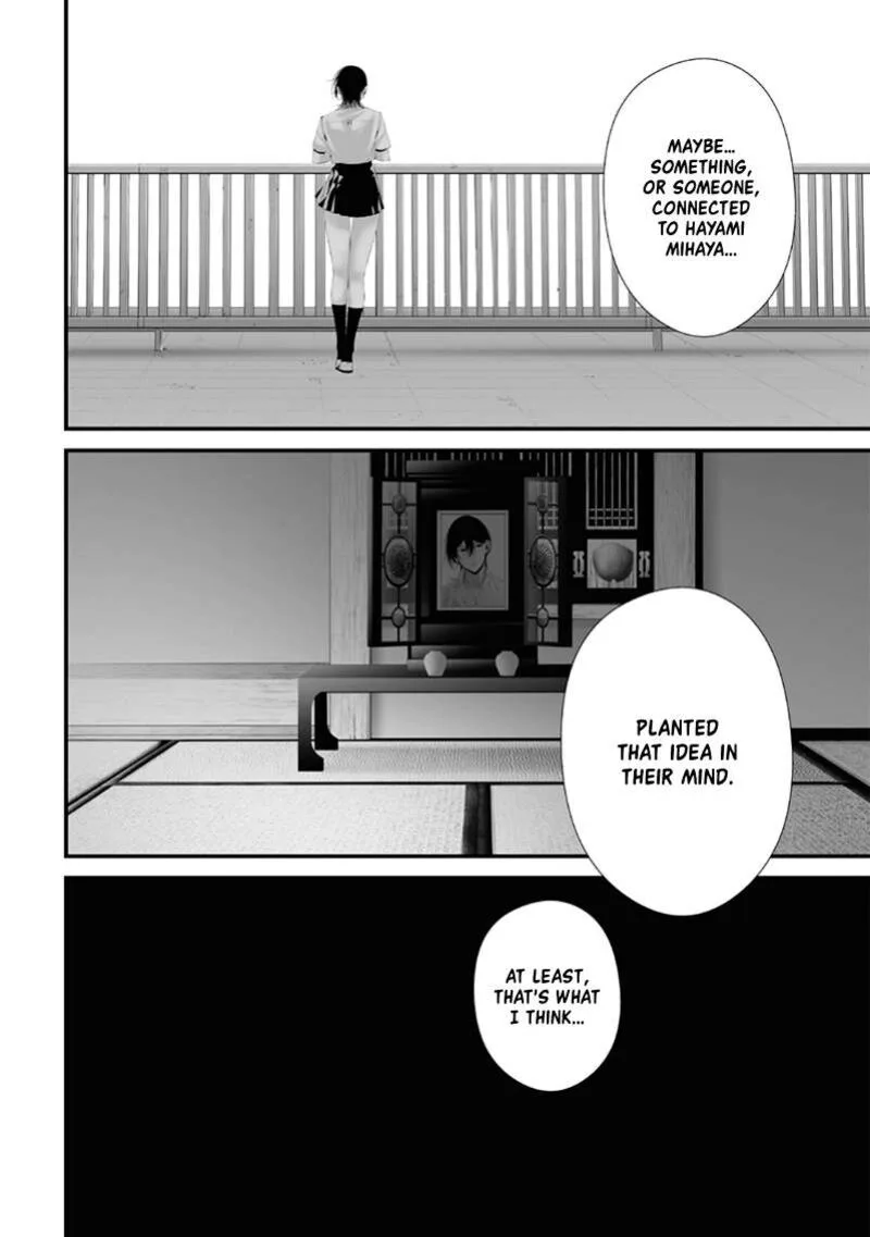 Tsurenai Hodo Aokute Azatoi Kurai ni Akai Chapter 70 page 8