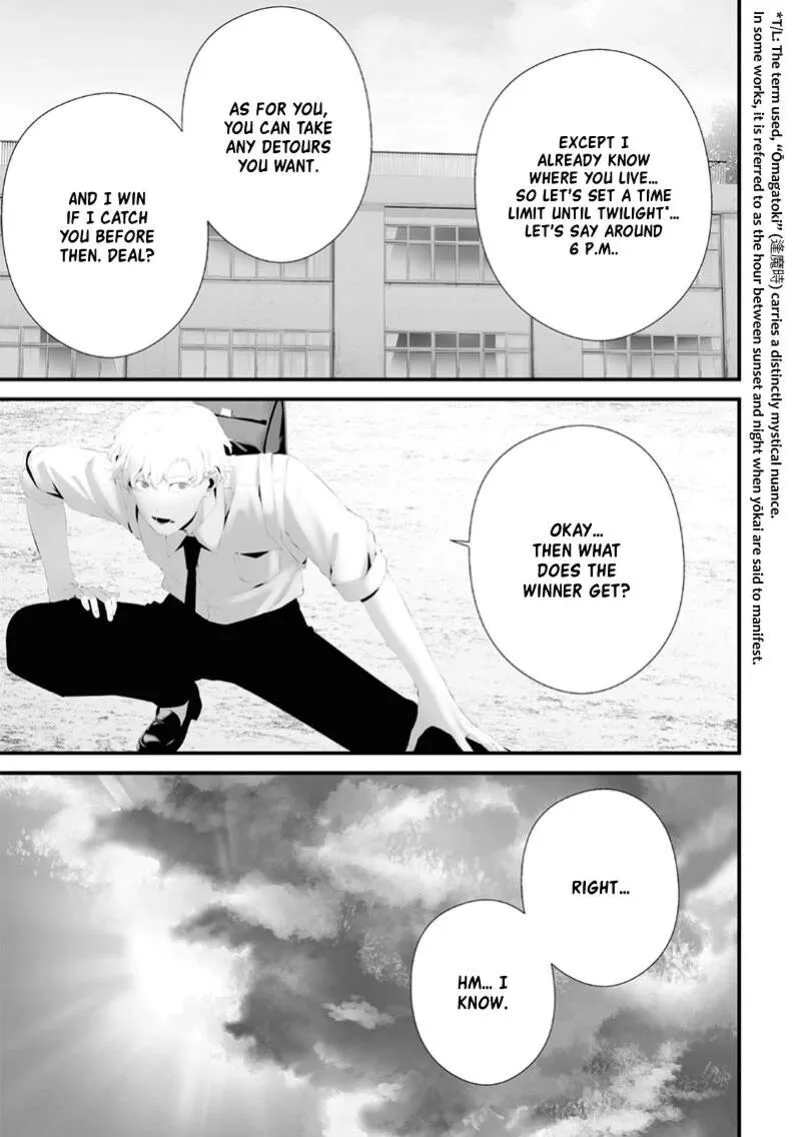 Tsurenai Hodo Aokute Azatoi Kurai ni Akai Chapter 70 page 13