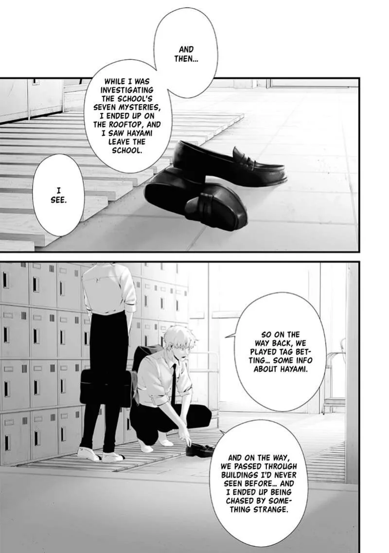 Tsurenai Hodo Aokute Azatoi Kurai ni Akai Chapter 70 page 9