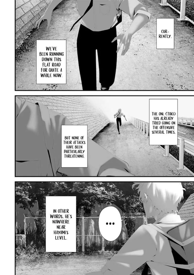 Tsurenai Hodo Aokute Azatoi Kurai ni Akai Chapter 71 page 3