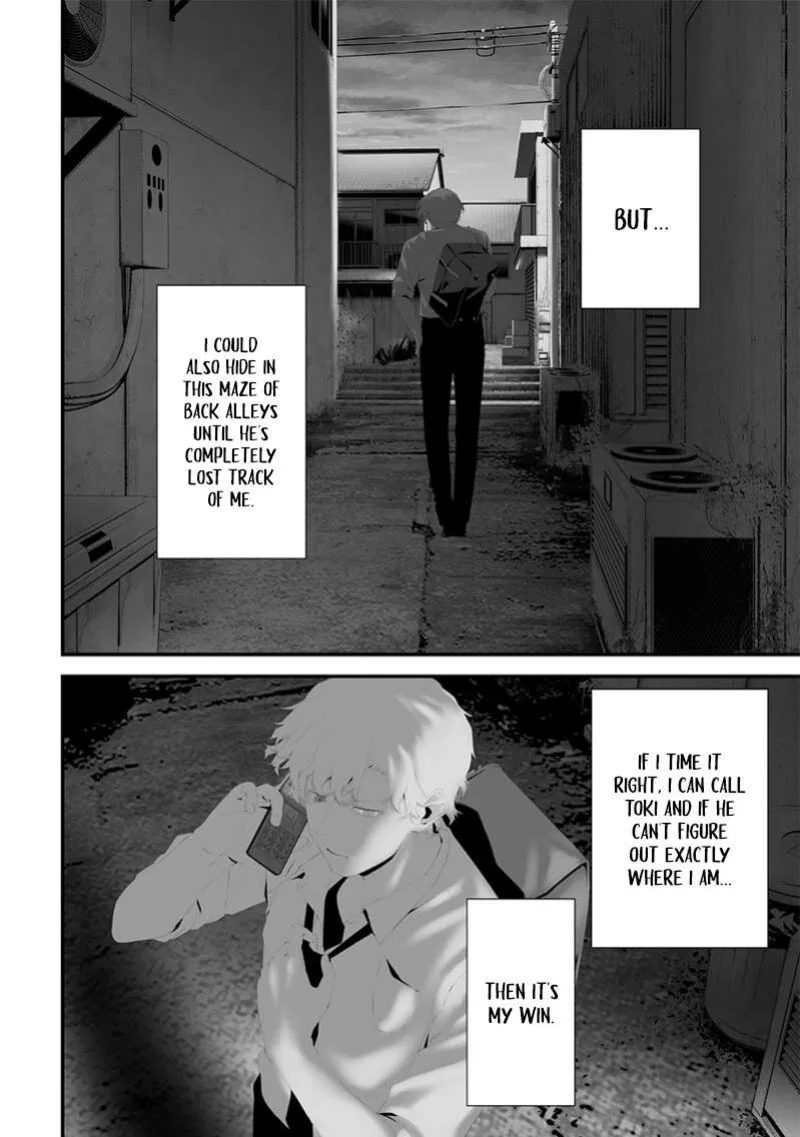 Tsurenai Hodo Aokute Azatoi Kurai ni Akai Chapter 71 page 9