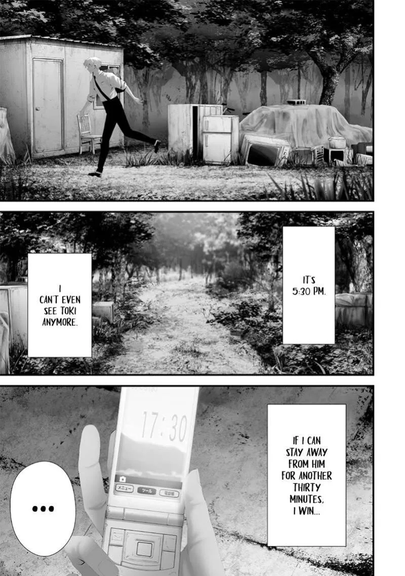 Tsurenai Hodo Aokute Azatoi Kurai ni Akai Chapter 71 page 8
