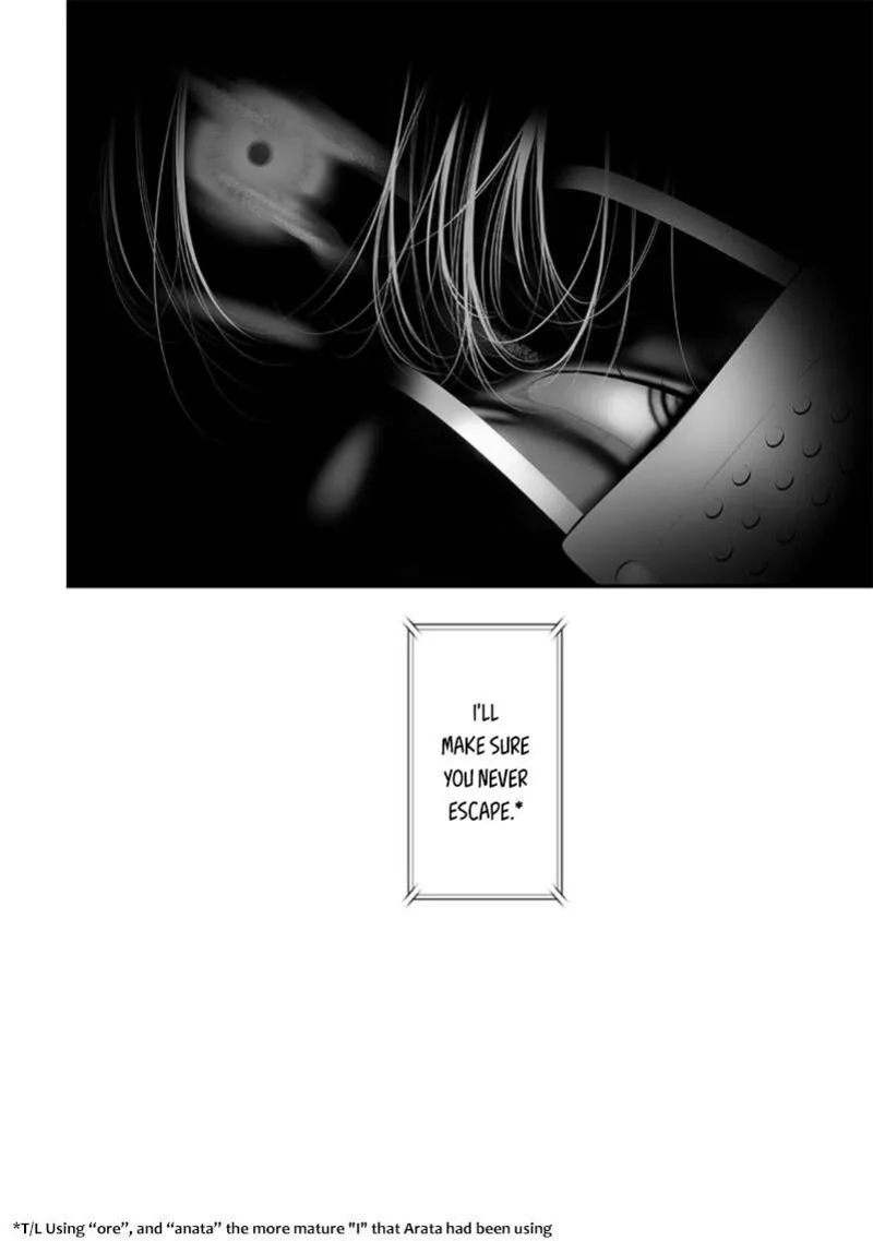 Tsurenai Hodo Aokute Azatoi Kurai ni Akai Chapter 71 page 17