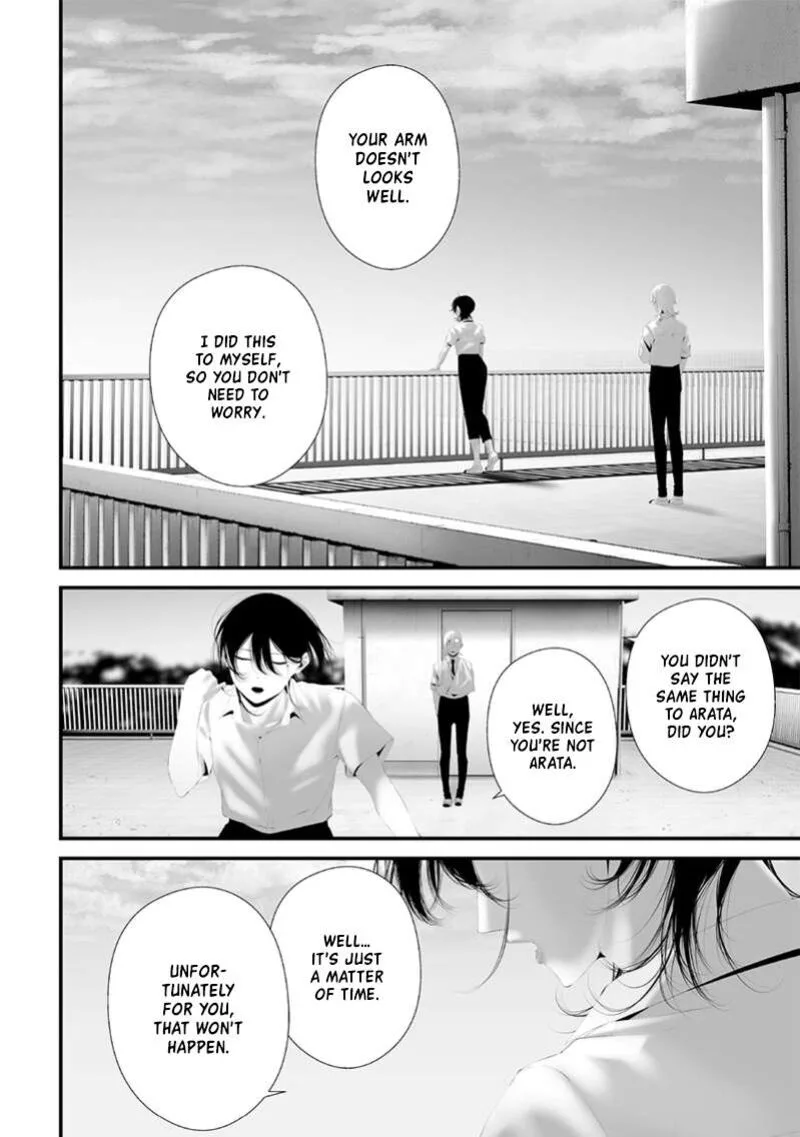 Tsurenai Hodo Aokute Azatoi Kurai ni Akai Chapter 73 page 4