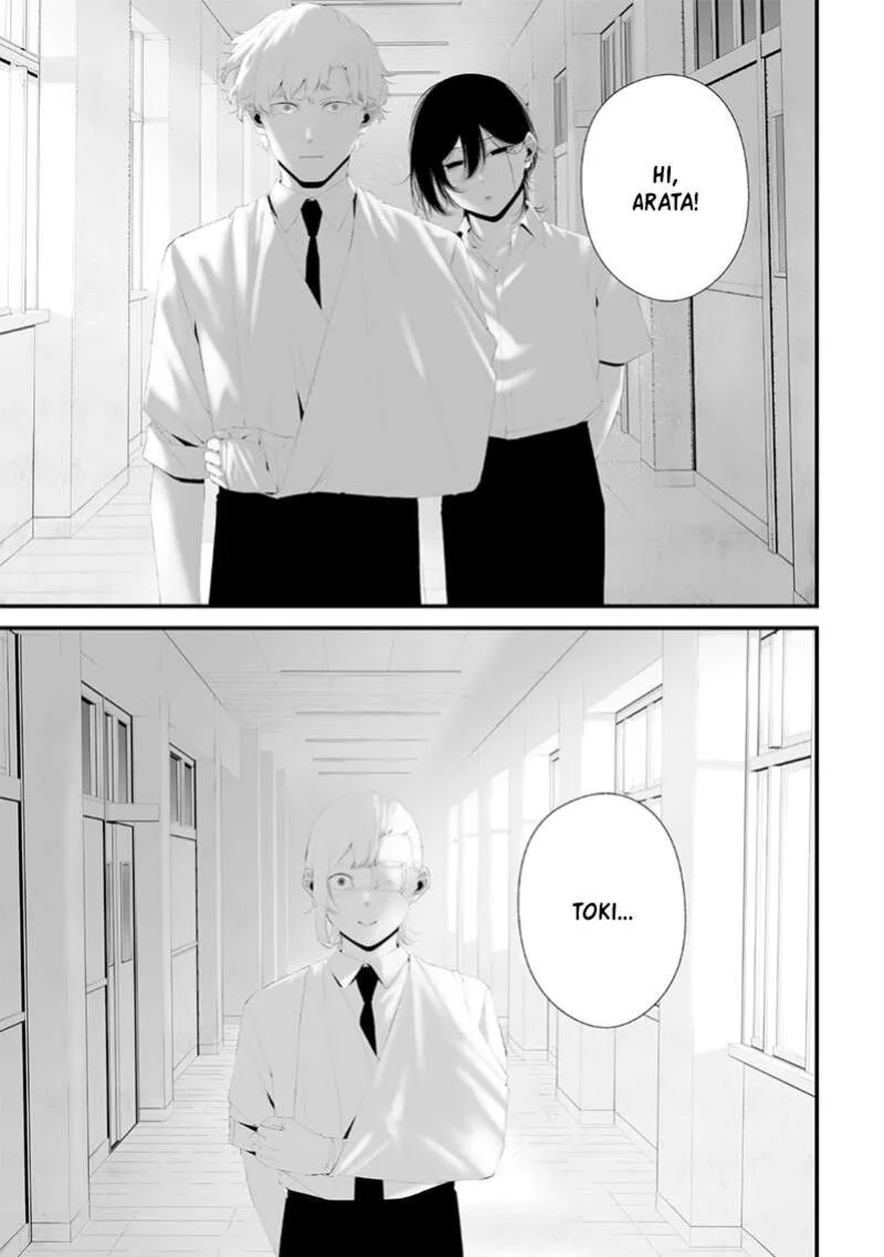 Tsurenai Hodo Aokute Azatoi Kurai ni Akai Chapter 73 page 1