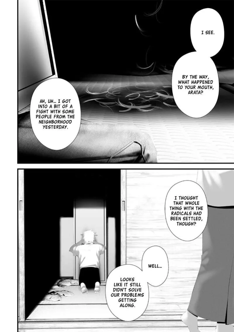 Tsurenai Hodo Aokute Azatoi Kurai ni Akai Chapter 74 page 2