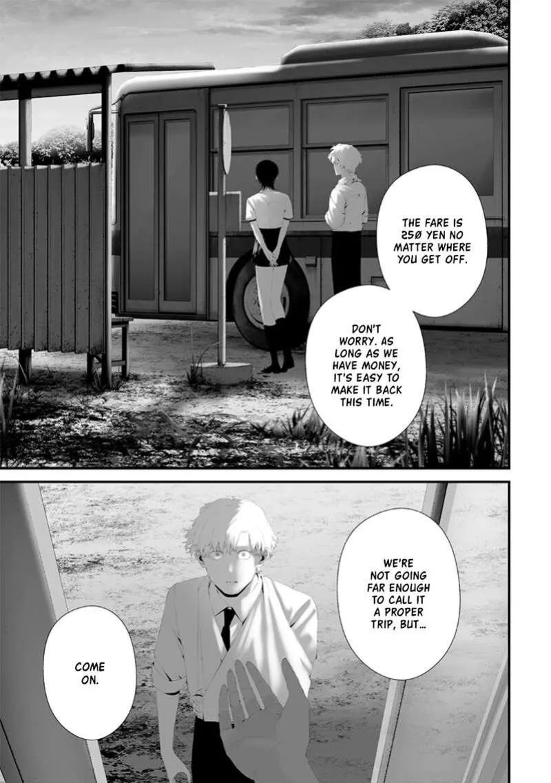 Tsurenai Hodo Aokute Azatoi Kurai ni Akai Chapter 74 page 5