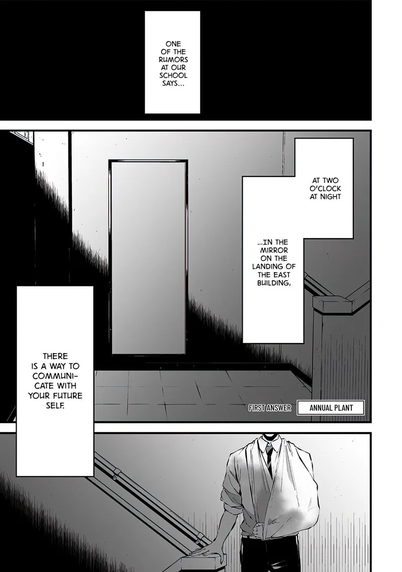 Tsurenai Hodo Aokute Azatoi Kurai ni Akai Chapter 8 page 1