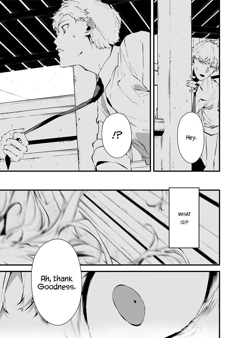 Tsurenai Hodo Aokute Azatoi Kurai ni Akai Chapter 9.5 page 5