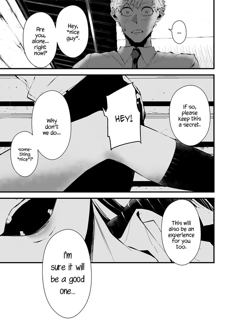 Tsurenai Hodo Aokute Azatoi Kurai ni Akai Chapter 9.5 page 7