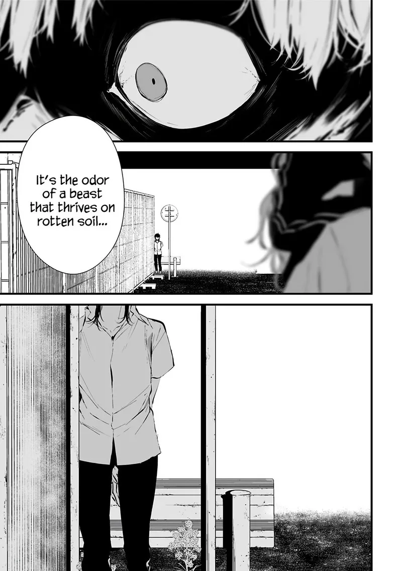 Tsurenai Hodo Aokute Azatoi Kurai ni Akai Chapter 9.5 page 17