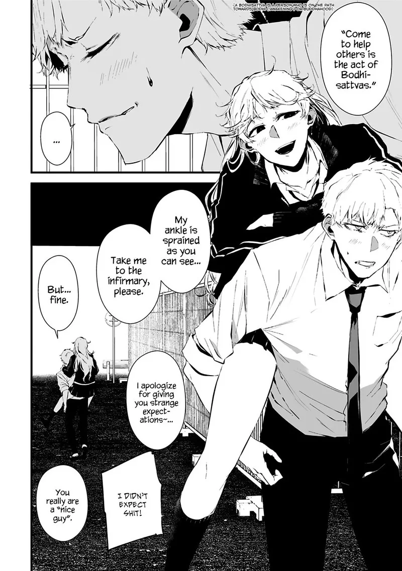 Tsurenai Hodo Aokute Azatoi Kurai ni Akai Chapter 9.5 page 8