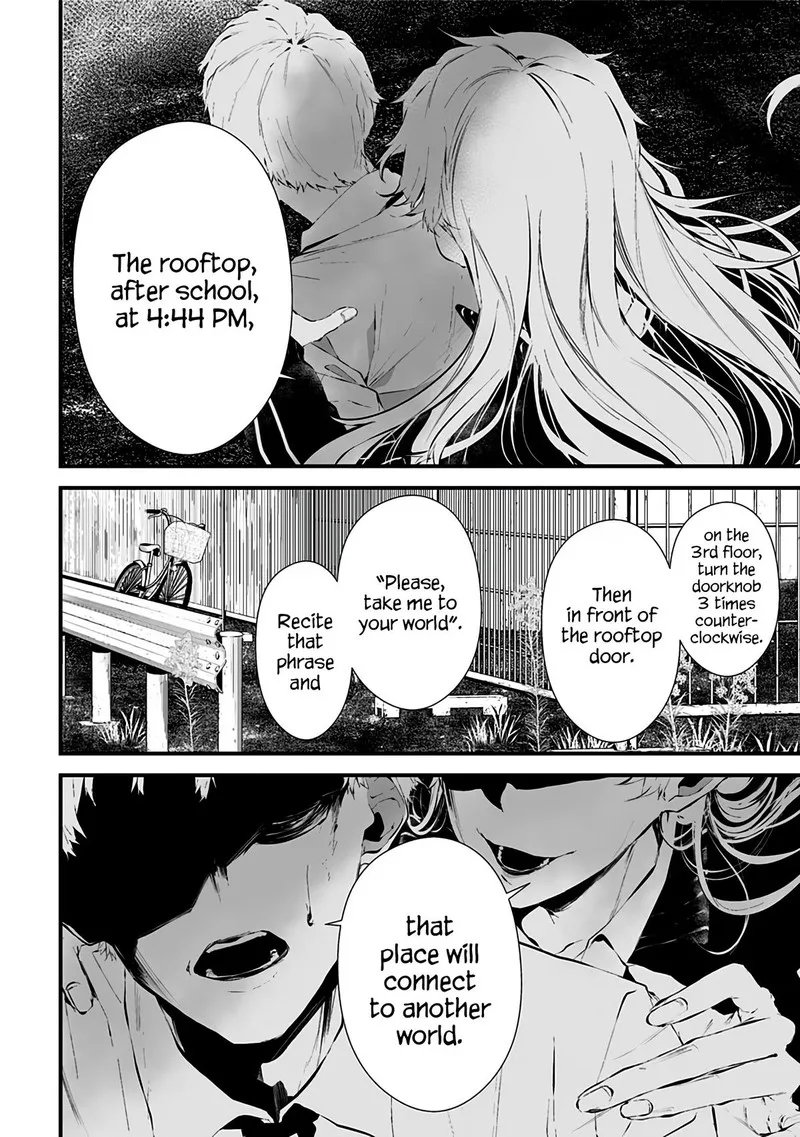 Tsurenai Hodo Aokute Azatoi Kurai ni Akai Chapter 9.5 page 13