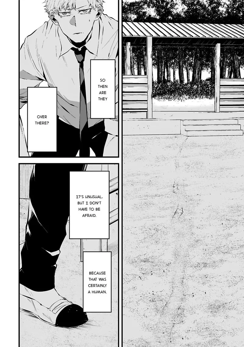 Tsurenai Hodo Aokute Azatoi Kurai ni Akai Chapter 9.5 page 4